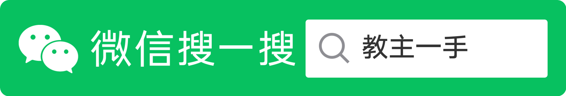 京东打白条 京东白条的优点和缺点。打白条套，你要的答案都在这  第2张