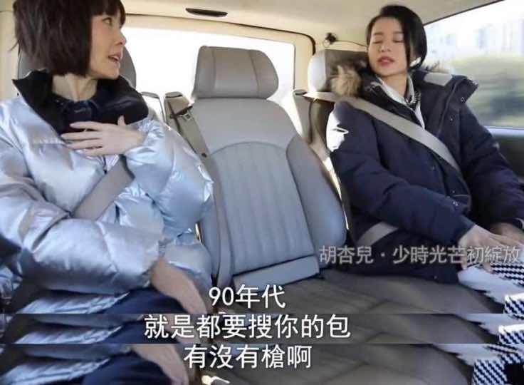 (黄宗泽的个人资料简介)胡杏儿:与黄宗泽分手后嫁给富一代，四年生三胎的她幸福吗?  第7张