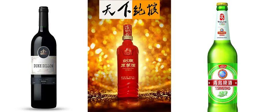 (一两酒多少毫升)一两白酒等于多少啤酒等于多少红酒  第2张