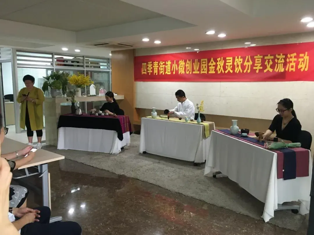 (三年无息创业贷)符合条件的可享受三年租金全免!三年免息创业贷款!创业陪跑空间喊你来加入! 第7张 (三年无息创业贷)符合条件的可享受三年租金全免!三年免息创业贷款!创业陪跑空间喊你来加入! 第7张