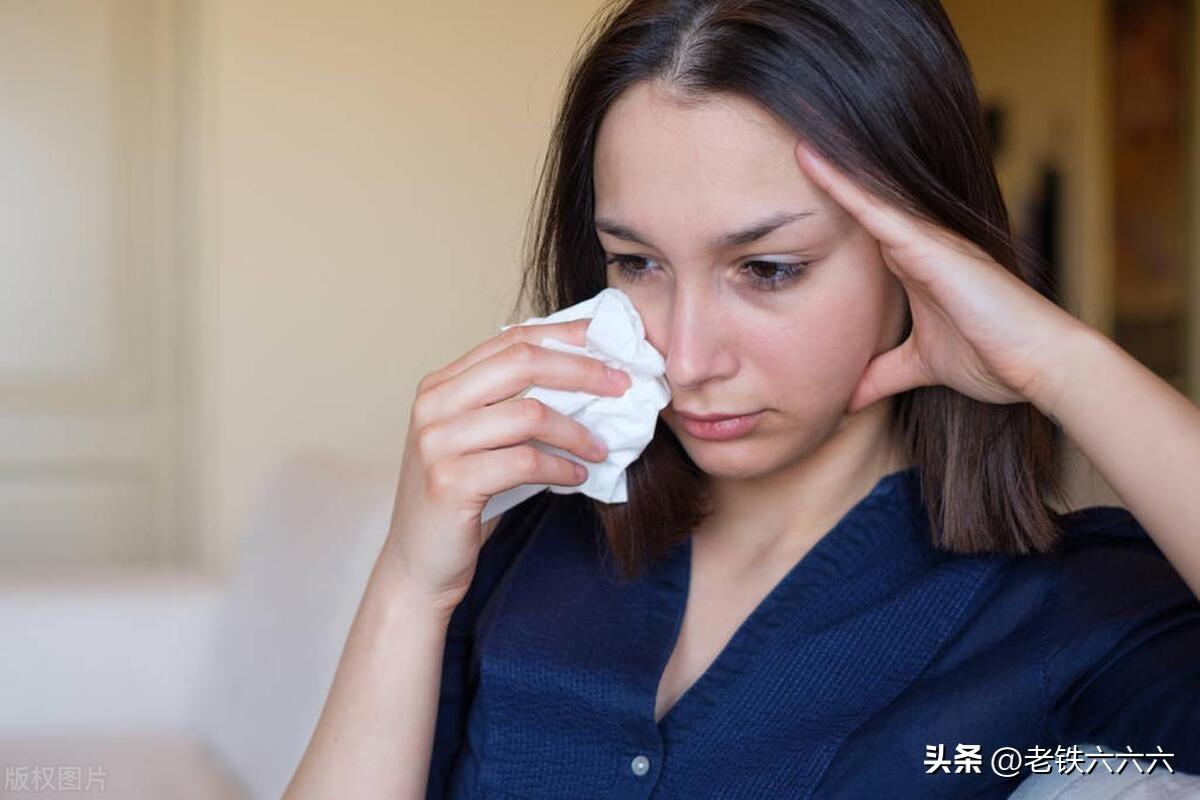 (分手后转账的钱是否能要回来)分手后转账的钱是否能要回来  第1张