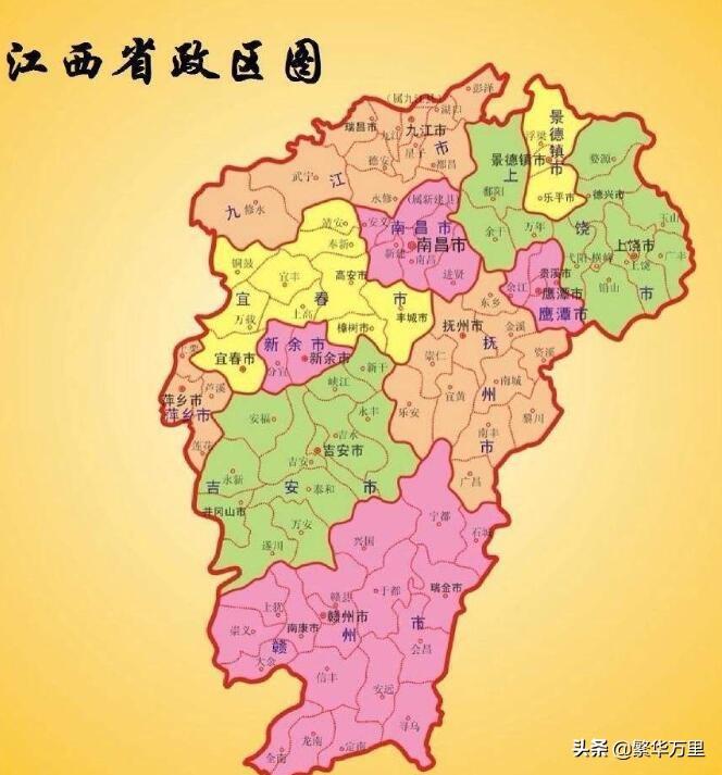 （赣的简称是哪个省）江西省一直简称赣，省会在南昌市，为何不是南方的赣州市?  第5张