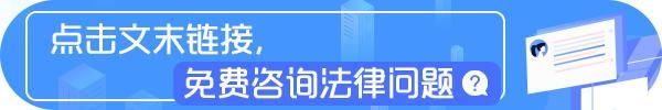 (预付款可以退吗)签订了销售合同，预存款可以退吗?  第1张