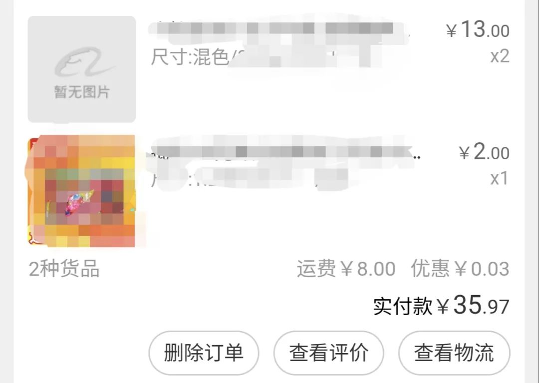 (我想创业没钱没经验)强烈推荐，教你没钱怎么从零创业，搞钱经验分享  第3张