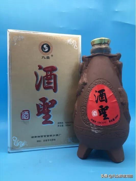 (酒中酒霸52度浓香型价格)一座城·一瓶酒 | 水墨风土话湘西州……  第26张