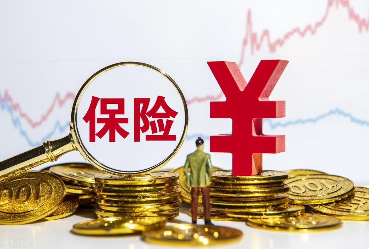 (年金险一年交多少钱)年金险一年保费多少钱?不是所有人都适合买，两类人比较适用  第3张