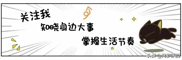 (网贷黑名单)2020国家公布网贷平台的黑名单大全，真漂亮，想还钱也困难了!!  第7张