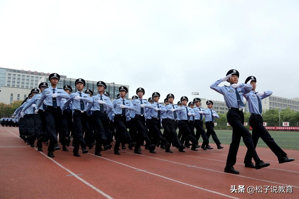 要想上警校的话，高考需要考多少分?这篇文章告诉你答案（警校身高要求）  第8张