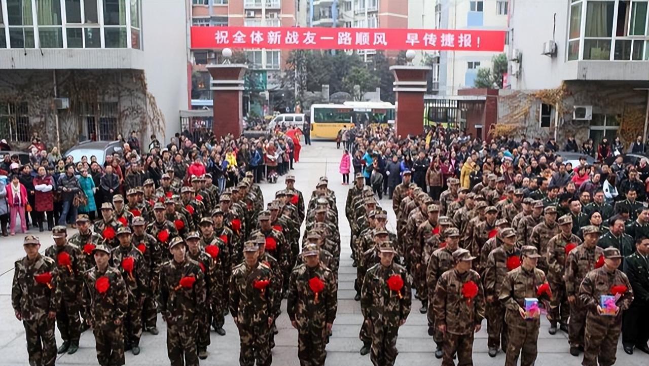 (退役和退伍有什么区别)在校大学生当兵和大学毕业当兵，有4大区别，学生和家长须知  第9张