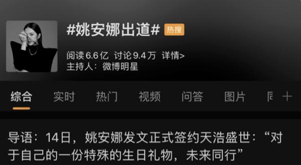 (任正非有几段婚史)任正非的两段婚姻，让两个女儿拥有不一样的命运  第2张