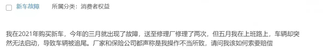 还没收钱,就把聊天记录删了 前男友找我借了25万，一年半过去一分没还，我手上只有转款凭证和聊天记录，我该怎么办?  第4张