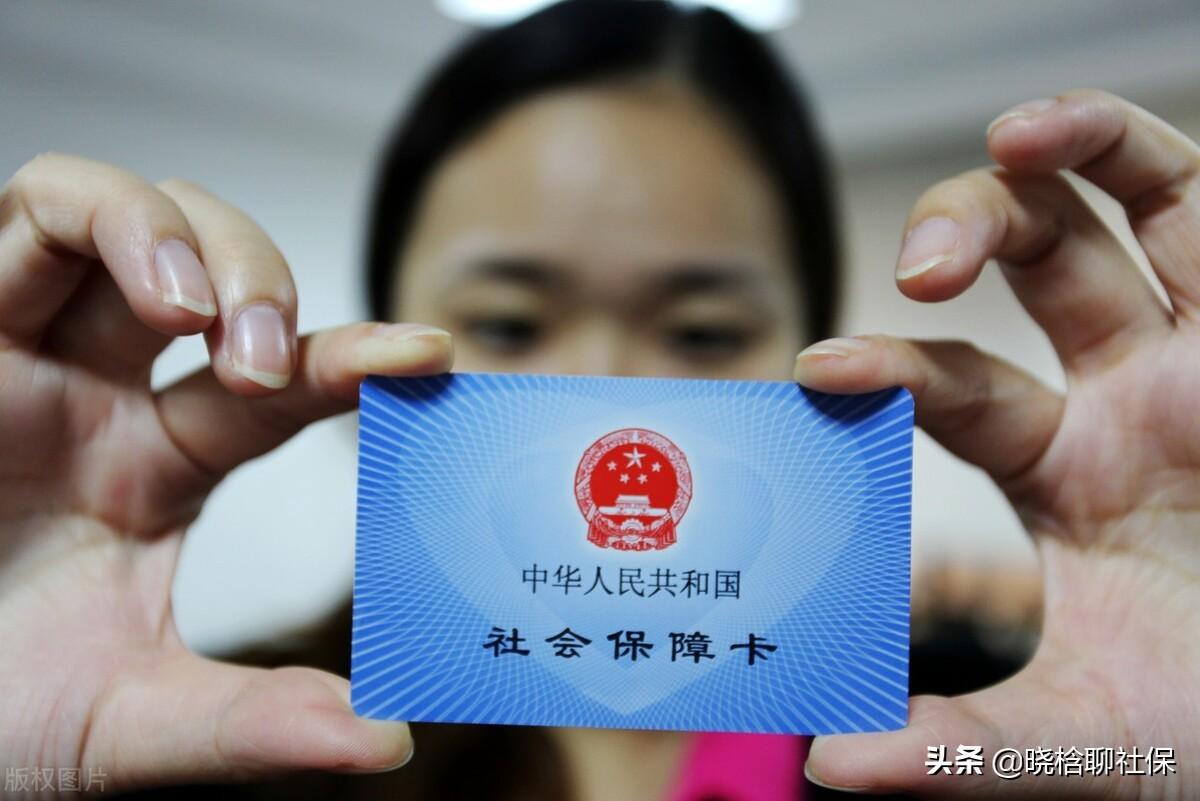 (深圳社保退休金计算器2020)2021年，退休人员能领多少养老金?怎么计算?代入公式，一键测算  第5张