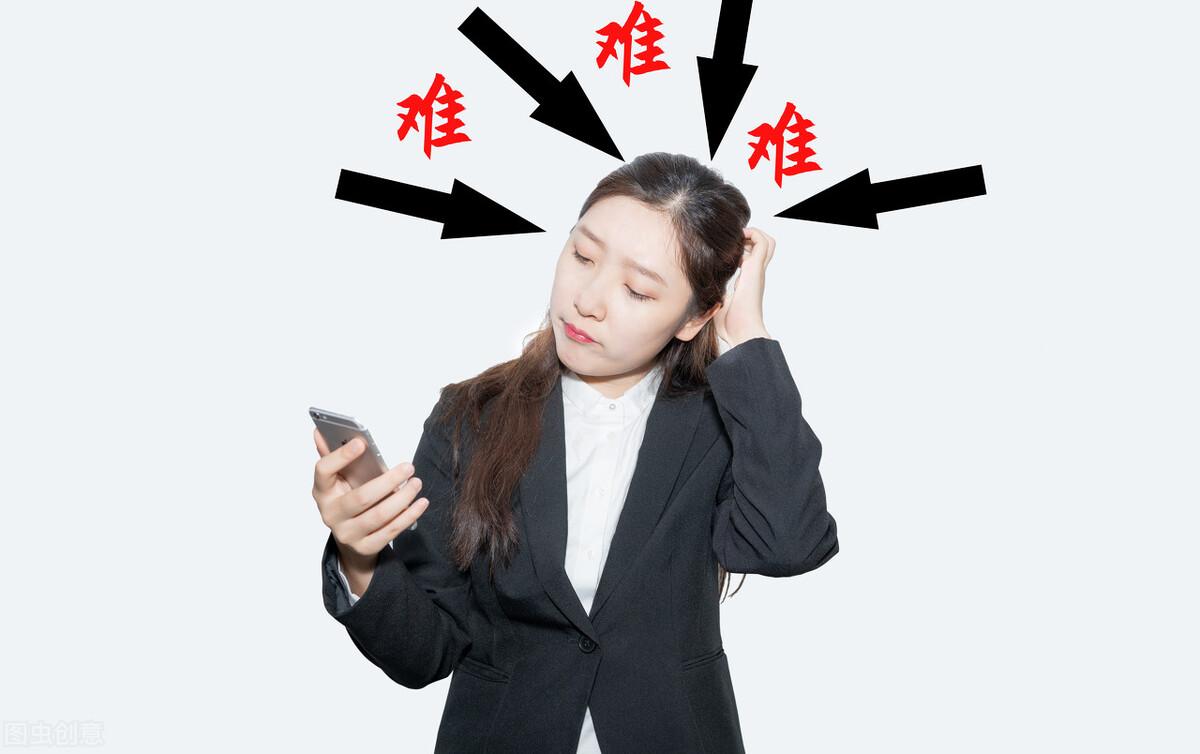 (房贷逾期一个月会怎样)房贷逾期几个月会被起诉?  第1张