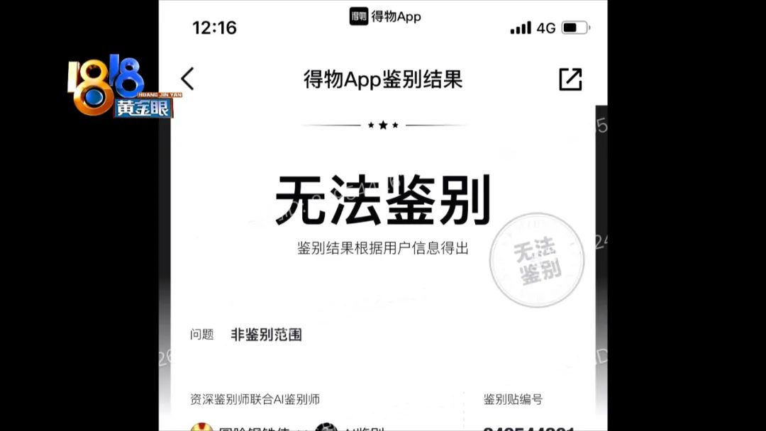 （新百伦是哪个国家的品牌）美国产的“新百伦”，比国产的差很多?  第11张