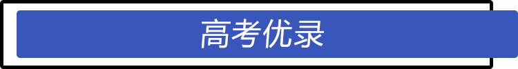 (鄂税社保app)仙桃人注意了!这个“神器”可缴社保、查公积金，超级实用  第18张