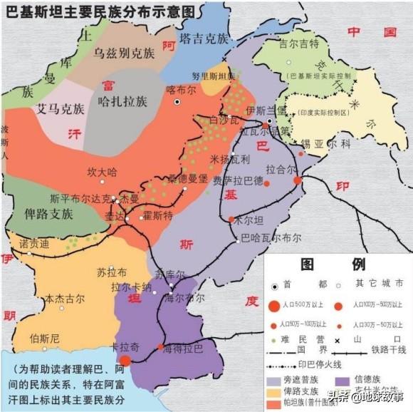 (阿富汗人口)为什么阿富汗人口3800万，新疆才2700万，前者面积只有后者40%  第1张