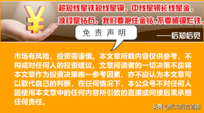 (基建是什么意思)股票中的基建是什么意思?基建股近期火爆原因分析  第2张