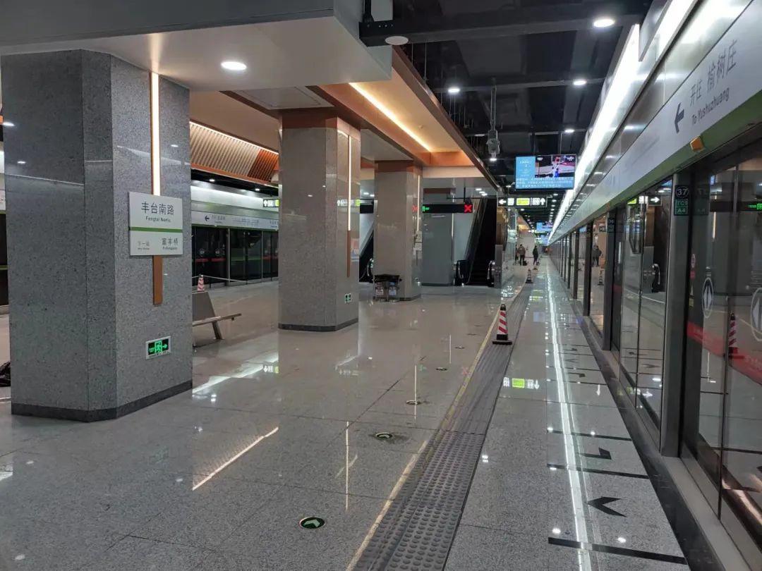 达官营地铁站是几号线 北京地铁16号线南段开通试运营  第12张