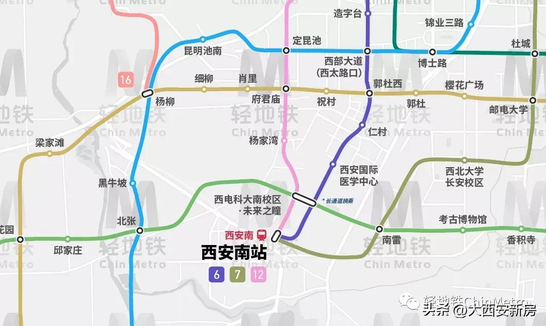 (西安地铁线路)西安地铁远期规划线路图曝光  第5张