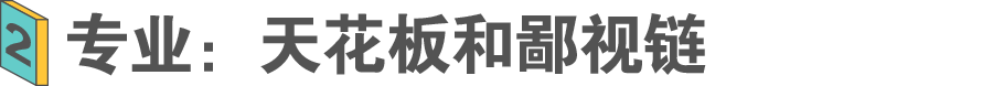 (视频剪辑工资一般多少)剪辑师毕业第一个月工资6万!短视频时代红利凶猛  第3张