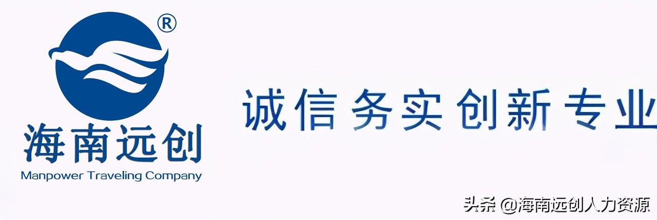 (公积金提前还款划算吗)公积金借款提早还款划算吗?利息会削减吗?  第3张