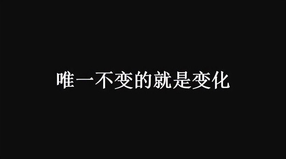 (房贷是贷的多划算还是贷的少划算)房贷越多越久越划算?事实上大家都去提前还贷了  第3张