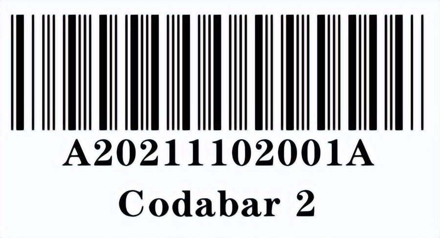 条码生成器，条形码生成软件如何制作Codabar码  第1张