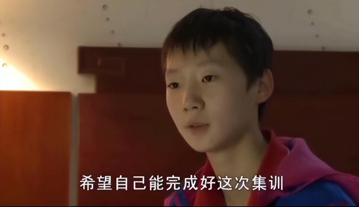 (王曼昱个人资料)王曼昱的偶像是她!从小立志当世界冠军，14岁集训珍贵资料曝光  第7张