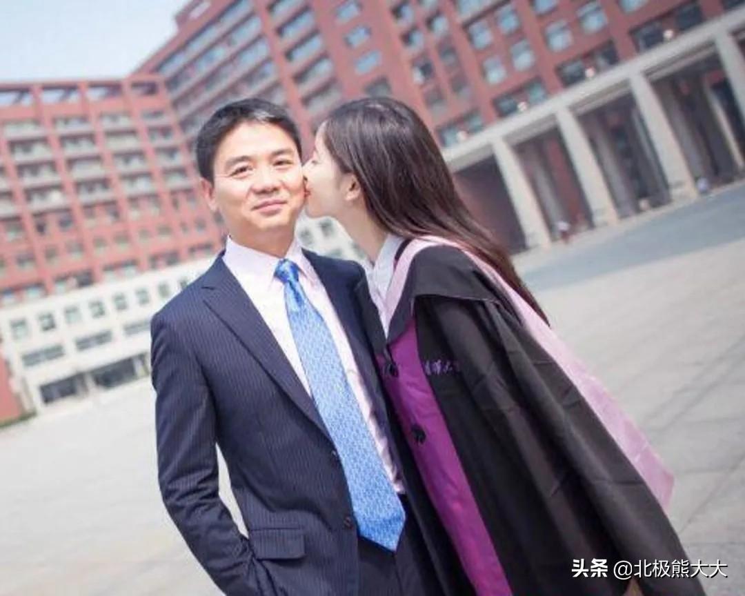 (刘强东老婆)刘强东案一波三折，女主刘静尧首次曝光真容!网友:东哥眼光真差  第2张