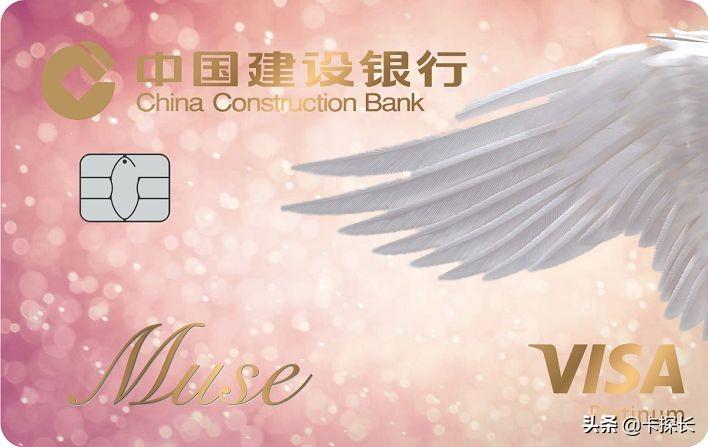 (jcb信用卡)境外消费最值得推荐的三张信用卡，VISA、Master、JCB各一张  第1张