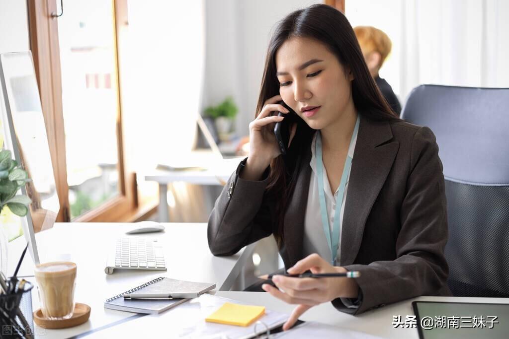 (社保查询个人账户余额查询)社保卡账号余额怎样查询?好多人还不知道，赶紧来看看  第4张