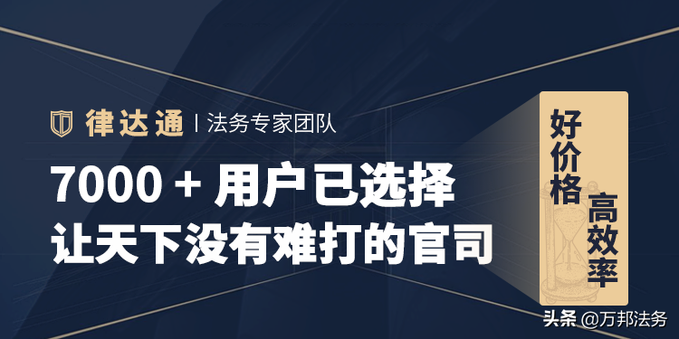 房屋所有权证是什么?房产证是不是产权证?房屋所有权证填写说明(权证是什么)  第3张