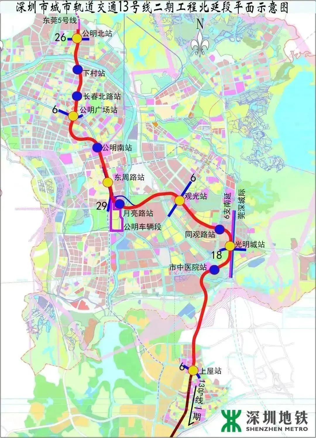 (2023深圳最新地铁图)深圳2023年12条在建地铁线路预计开通时间曝光，最新最全盘点来了  第16张