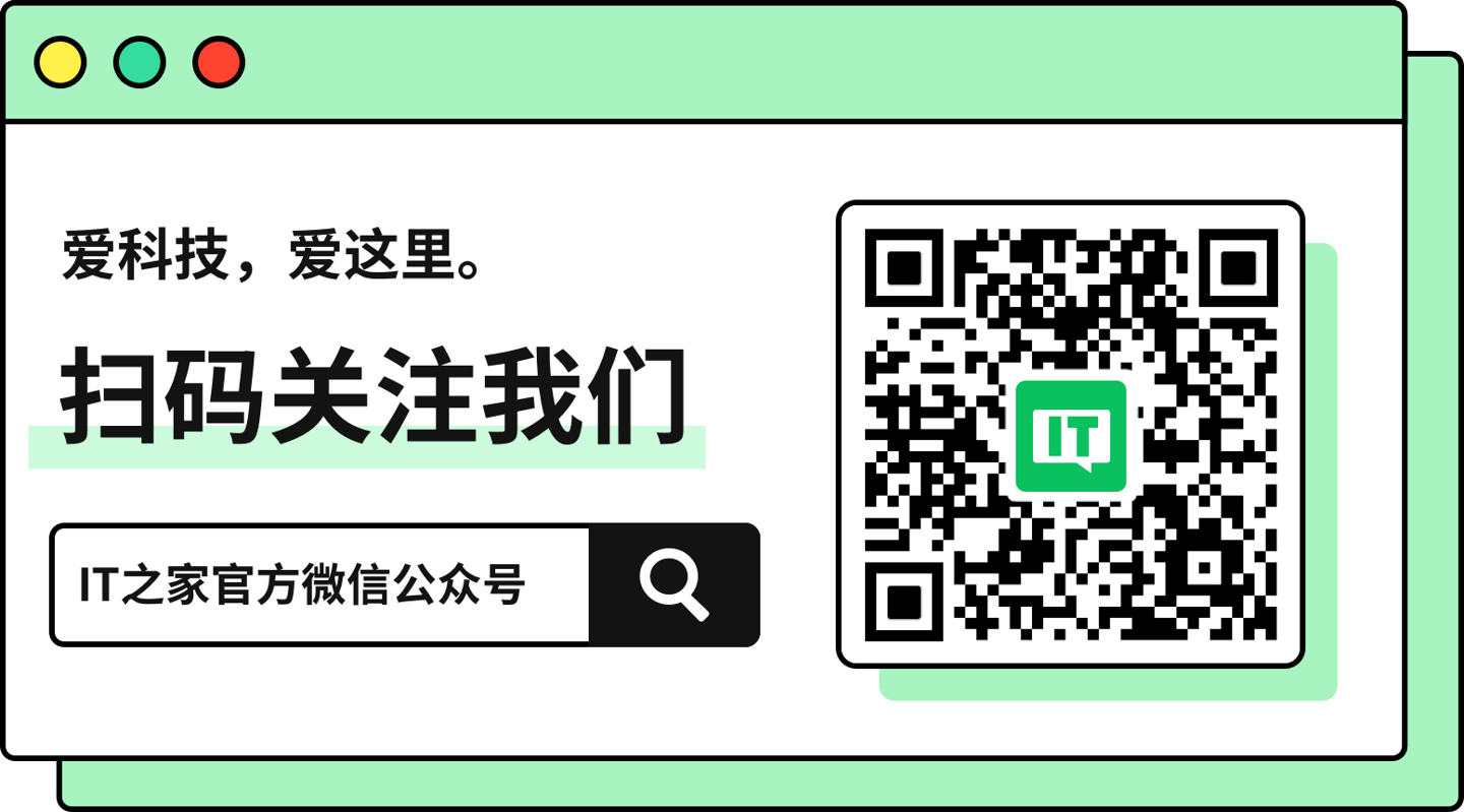 (微信信用卡)微信:11 月 1 日起，个人收款码不再提供「信用卡收款」服务  第5张