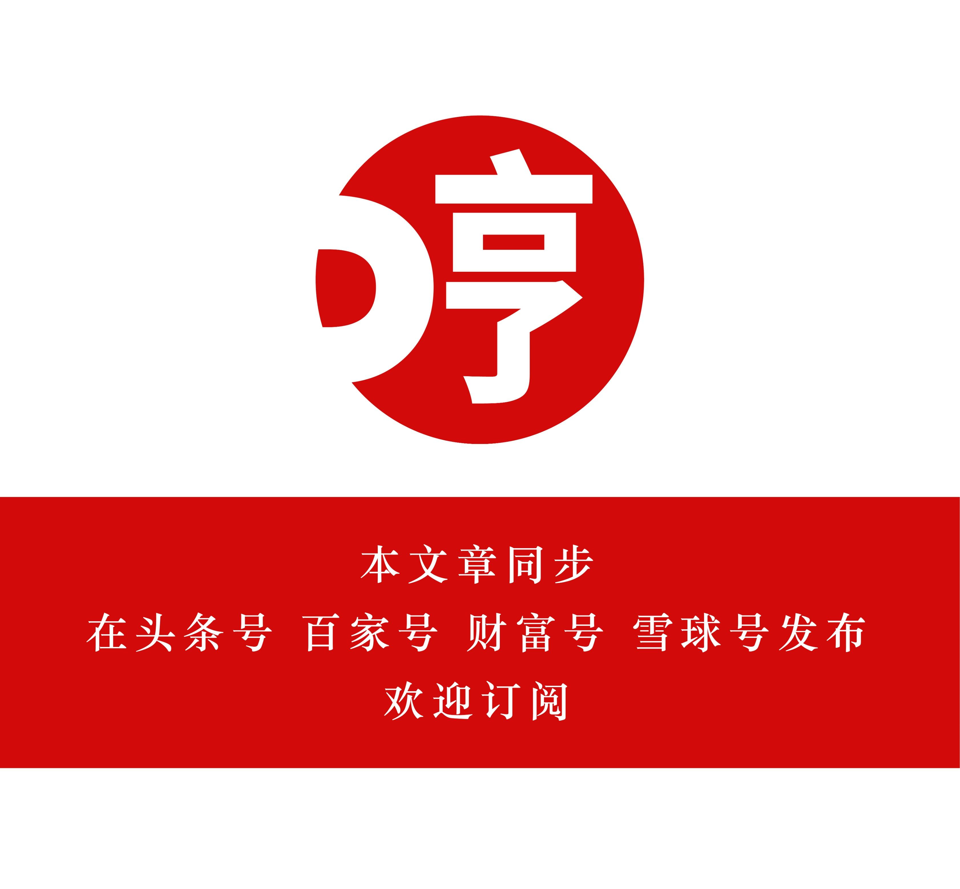 「6000公积金可以贷款多少」真的急了!这个四线城市房价6000，公积金贷款最高可贷120万元  第2张