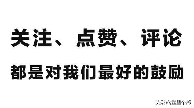 「兴安贷是什么银行的」厦门国际银行--兴安贷  第11张