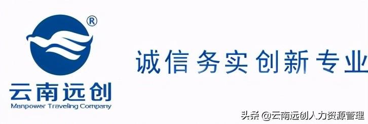 「还有5年退休公积金能贷多少钱」公积金贷款需要什么条件?最多可以贷多少?  第5张