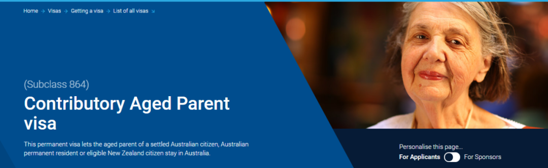 (澳洲143父母移民的费用)澳洲父母移民配额翻倍、审理加速!143和864同为贡献类有何区别?  第3张