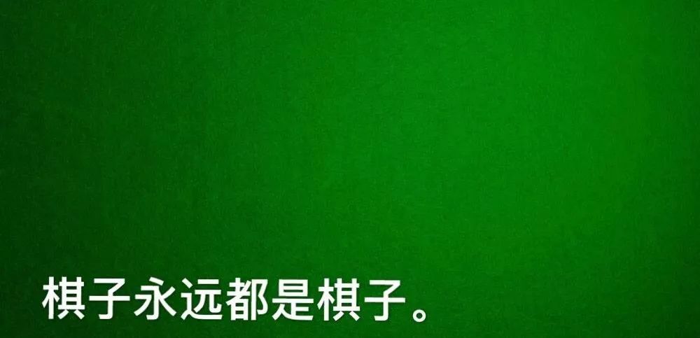 (日本旅游签证)日本真是拼了!中国游客5月起可在线办理赴日旅游签证  第3张