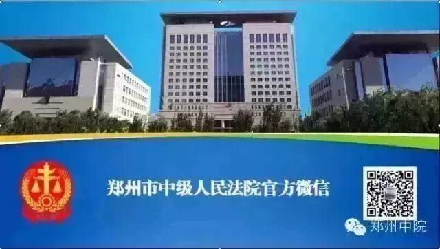 「公积金的提取」住房公积金的提取条件、提取金额是多少?  第3张