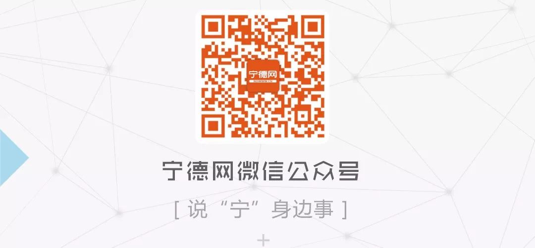 (公积金贷款后可以提取公积金吗)你问我答丨公积金贷款办理成功后是否还可以提取公积金?  第6张