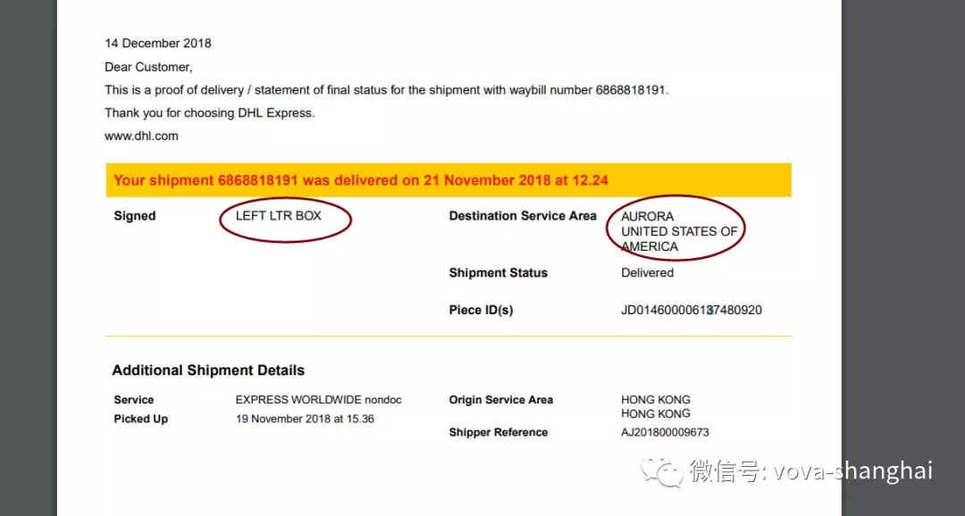 (退回妥投会退款吗)VOVA退款常见问题汇总  第8张