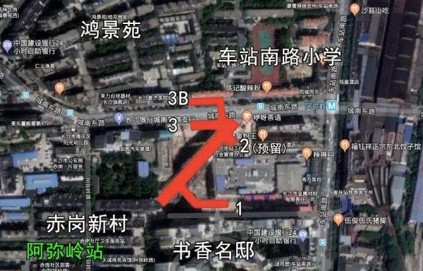 (长沙地铁3号线所有站点)最新最全!长沙地铁3号线站内情况揭秘!出入口、南延线站点位置曝光  第19张