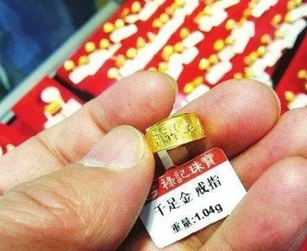 (买千足金还是万足金好)千足金和万足金哪个更好?听内行人一说，才知很多人买错了  第3张