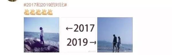 梗是什么 2017-2019近日刷爆朋友圈!这到底是什么梗?  第10张