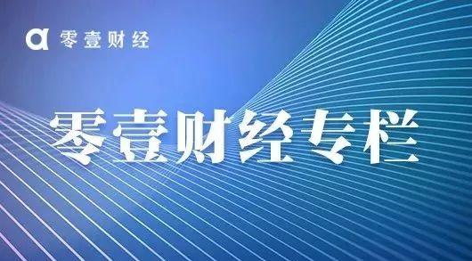 (征信大数据)大数据征信被念“紧箍咒”  第1张