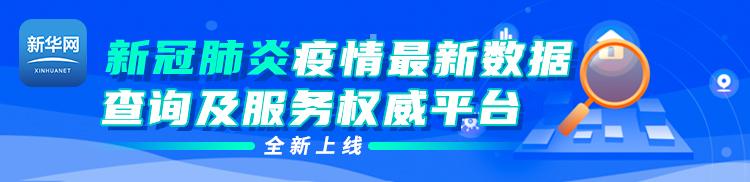 (cpi和ppi)CPI和PPI“剪刀差”持续扩大 物价到底是涨了还是跌了?  第2张