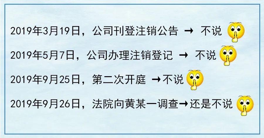 (案件再审律师费用)宁波男子隐瞒事实导致案子再审，罚款5万还要赔对方律师费!有当事人听到这个消息连夜向法官坦白  第3张