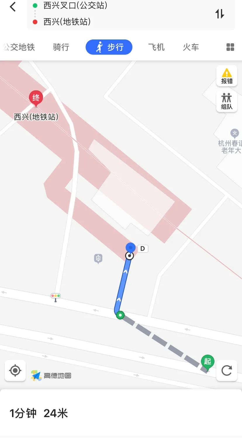 滨康路地铁站 明起，萧山这条地铁接驳“专属”公交开通!连接站点、运营时间是...  第9张