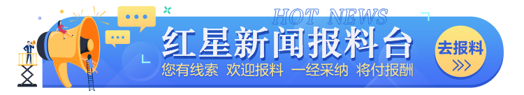 「老婆的车怎么抵押贷款」拿自己老婆名下的车辆抵押借款 他为何被判刑一年?  第1张